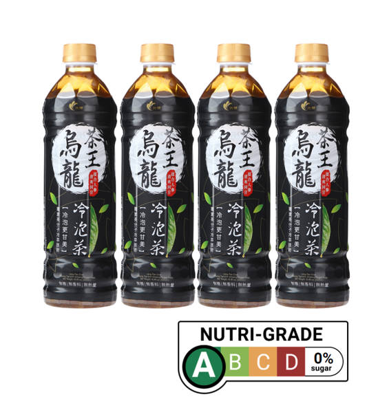 Kuang Chuan Cold Brew Oolong Tea With Ginseng Sugar Free (4 x 585ML) Shopee Singapore