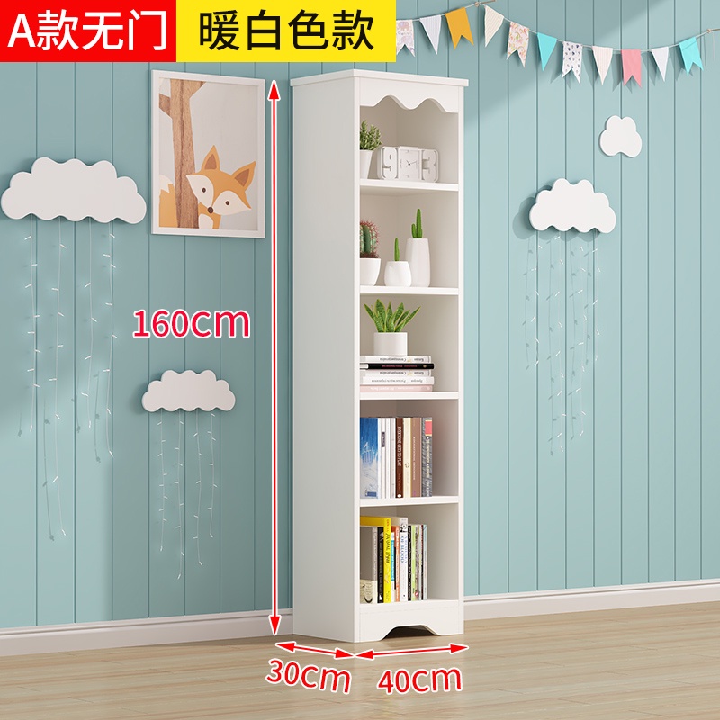 HH Storage Rack Bookshelf Bookcase Landing Children's Simple Modern ...