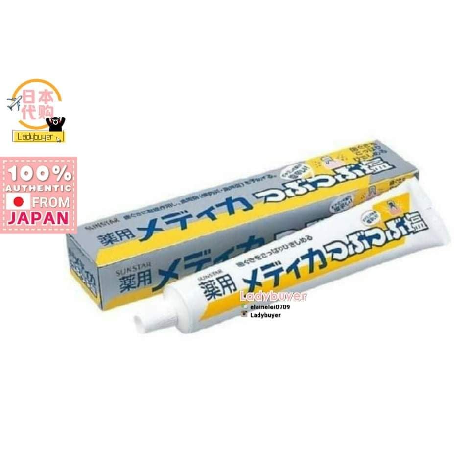 Japan Ora2 Stain Clear Premium Toothpastes 100g Shopee Singapore