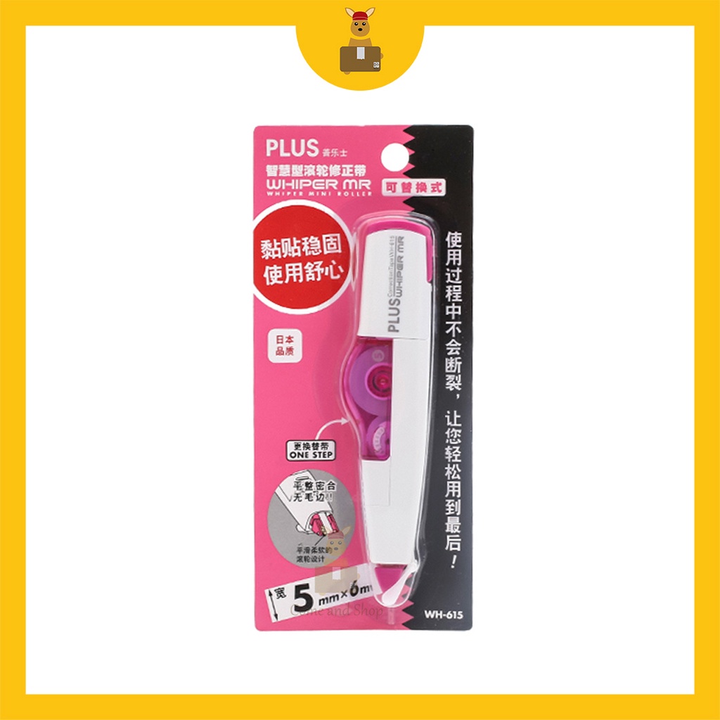 PLUS Whiper Mr Mini Roller Correction Tape Refillable (626 PLUS Whiper Mr Mini Roller Correction Tape Refillable (626