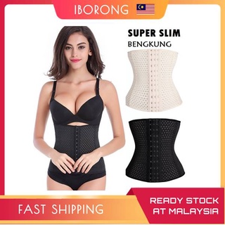 (SIZE XS ~ 6XL) Super Slim Bengkung 25cm Height - 4 tulang Korset /  UltraSlim / Girdle / Corset Tummy Control belt