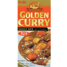 S&B G Curry Sauce Mix Mild 92G