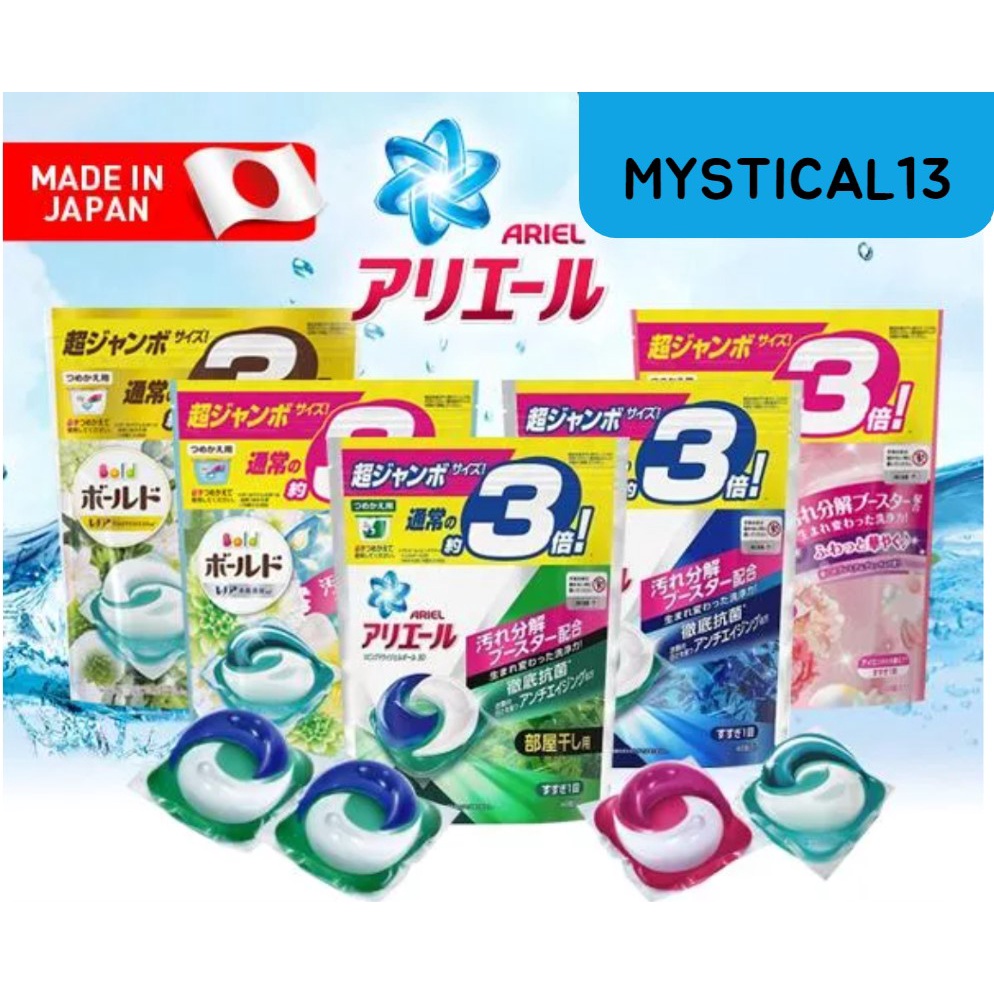 [CHEAPEST] P&G Laundry Pods refill pack 3X 75 pods total 225 pods