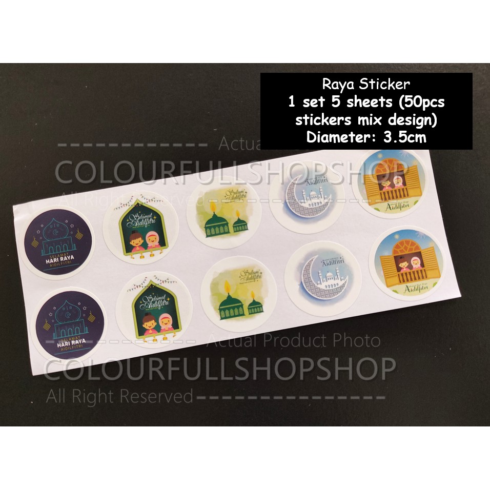 50pcs Hari Raya Celebration Ramadhan Packaging Seal Sticker / Pelekat ...
