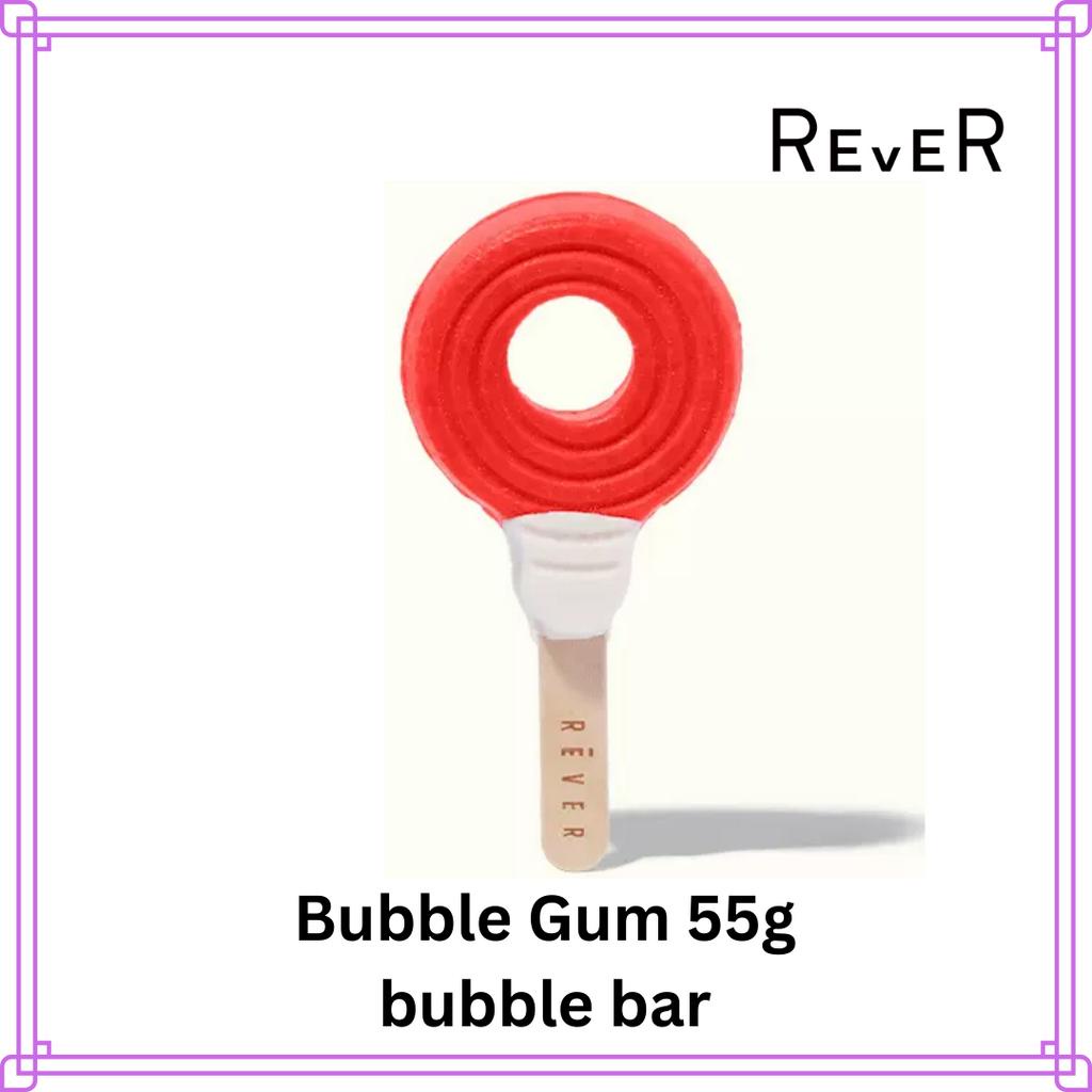 Rever Bubble Bars Bubble Gum with Premium Essential Oil, Sweet Scent