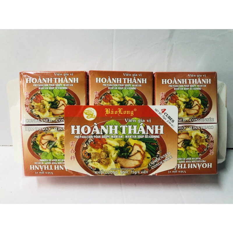 BAO LONG Wonton Seasoning Tablets (12 small boxes) | Shopee Singapore