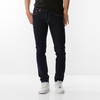 Buy Levi's Levi's® Men's 512™ Slim Taper Jeans 28833-1195 Online