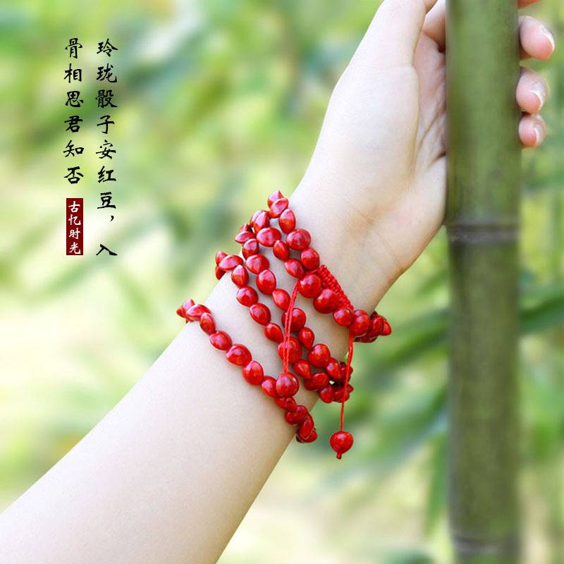 Chinese hot sale red necklace