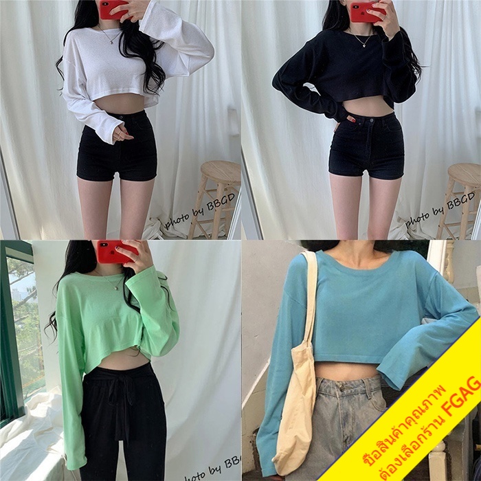 Korean fashion teenage best sale