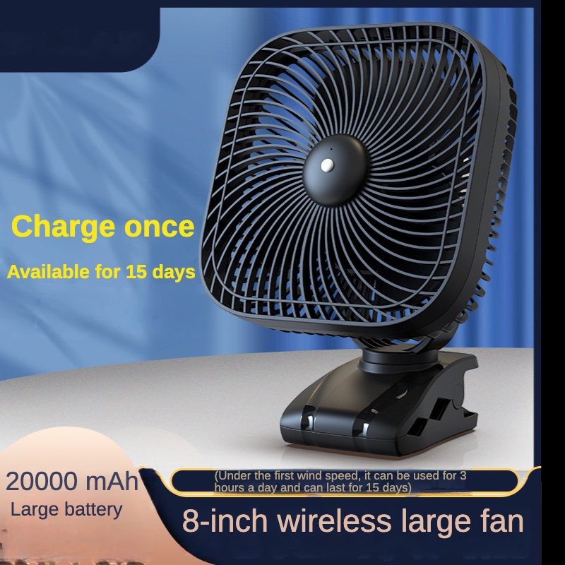 Opolar 20000mAh Rechargeable Portable Fan with Light, 8-inch Battery ...