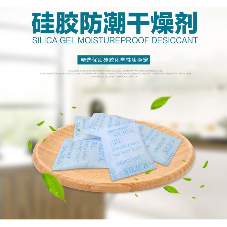 10 Packs of 50g Silica Gel Packets Desiccant Absorb Moisture