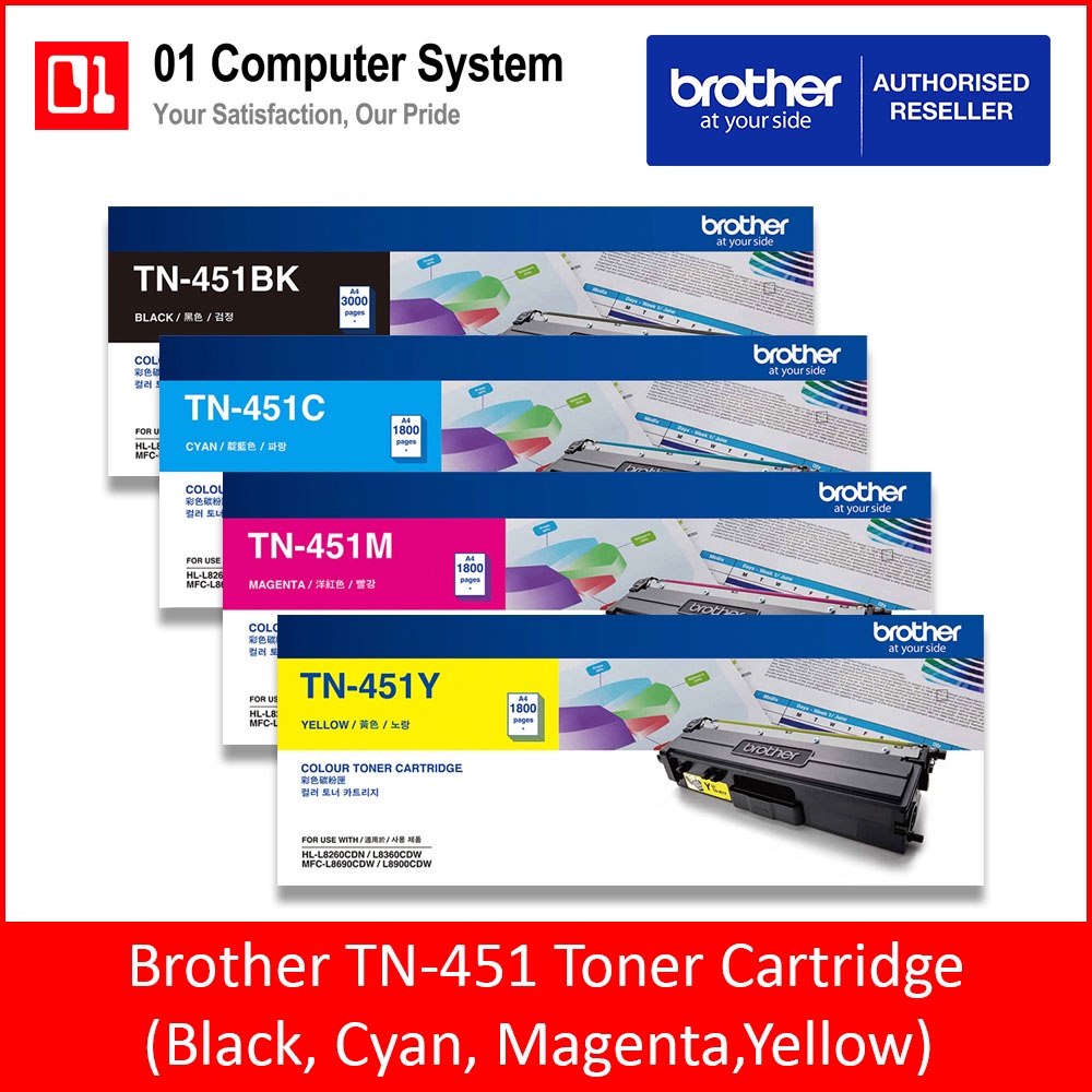 [GENUINE ORIGINAL] BROTHER TN451 BLACK | CYAN | MAGENTA | YELLOW - TN ...