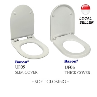 Baron Toilet Bowl W888 - Best Price in Singapore - Dec 2023