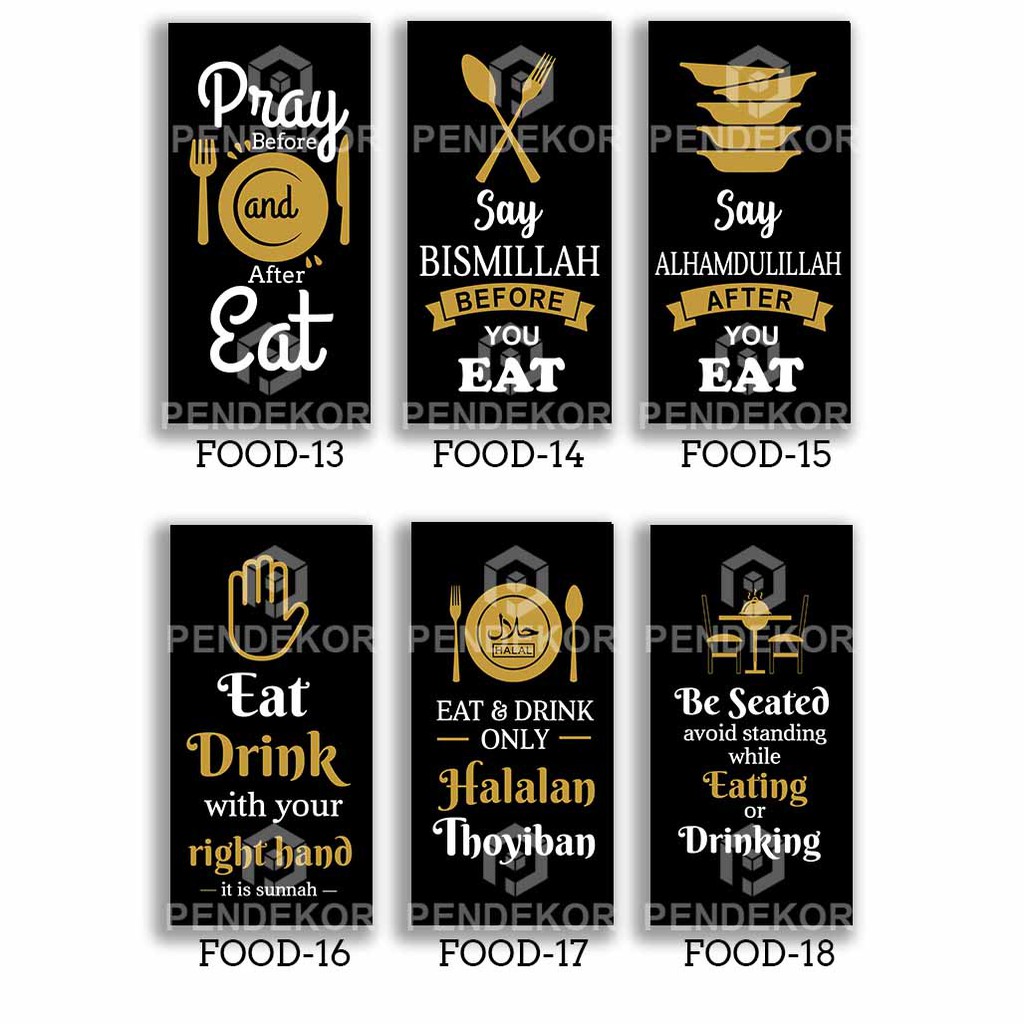 HIASAN DINDING Islamic Kitchen Wall Hanging Wall Decor Food Kitchen ...
