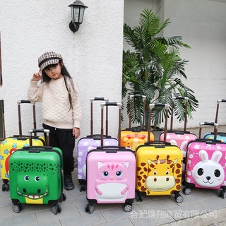 Baby trolly online bag