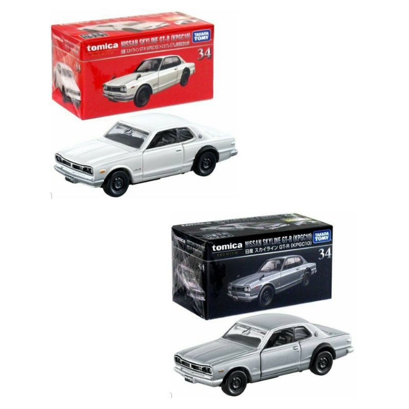 Tomica Premium 34 Nissan Skyline GT-R (KPGC10) TAKARA TOMY