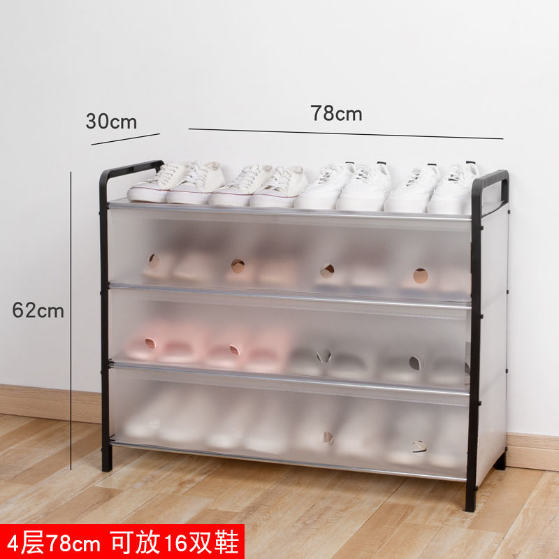 🇸🇬Free shipping🇸🇬【Shoe rack】Small Shoe Rack / Multi-Layer Steel Tube ...