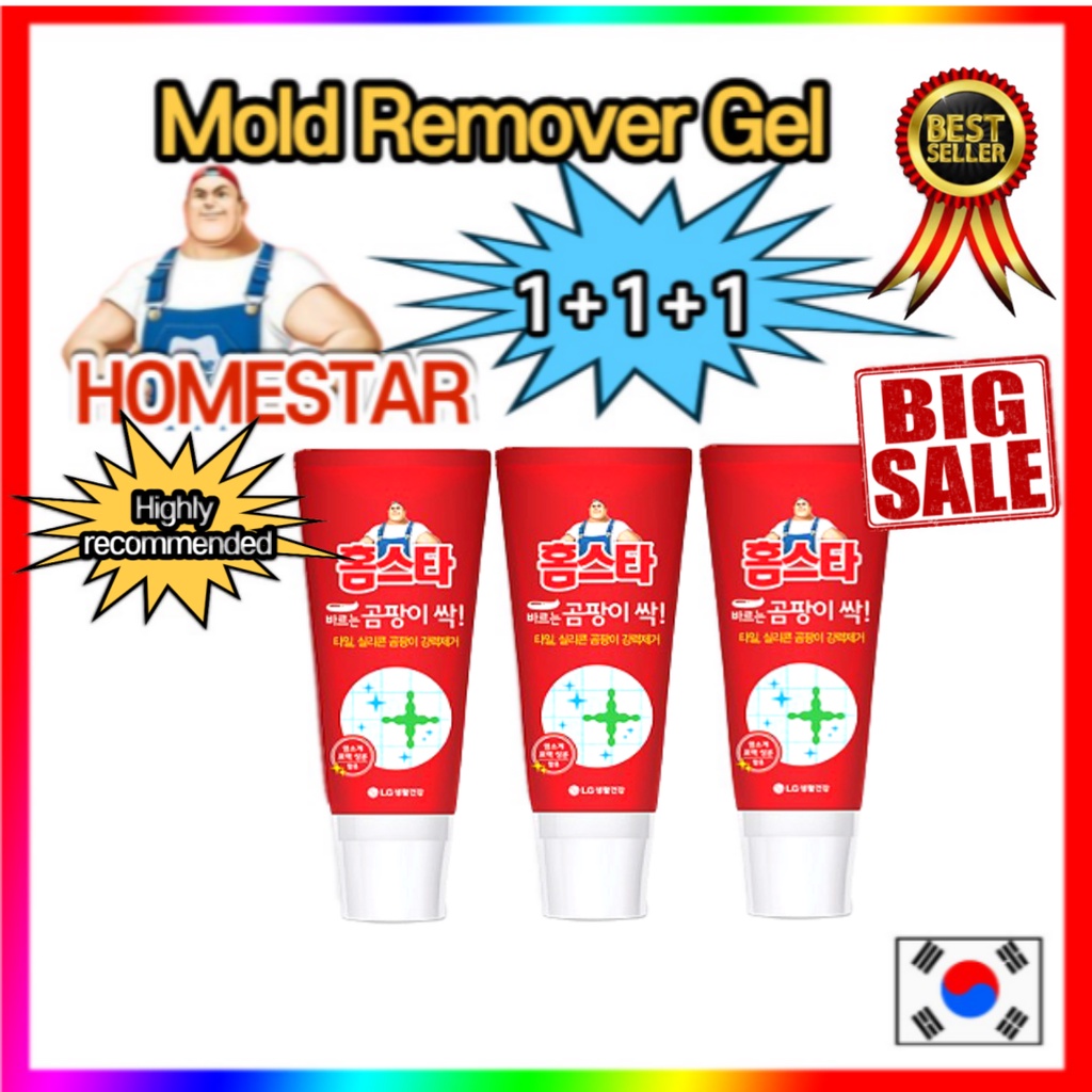 [KOREA] Mold Remover Gel 120g Mold Removal Gel Miracle Mold Remover (LG