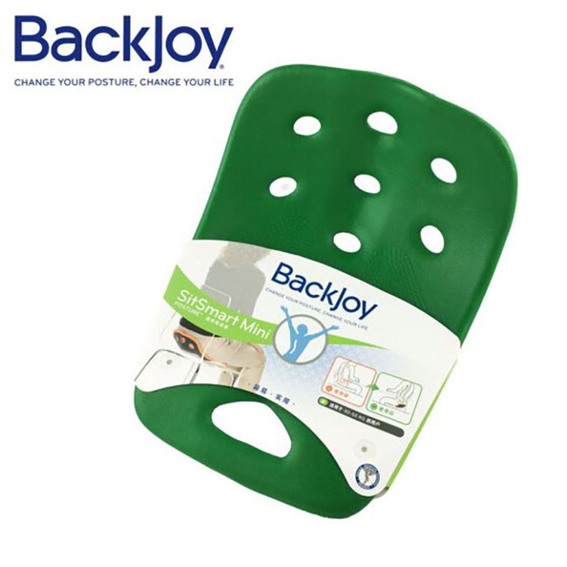BackJoy BACK TO SCHOOL PROMOTION - Mini SitSmart Posture Plus ( 3 ...