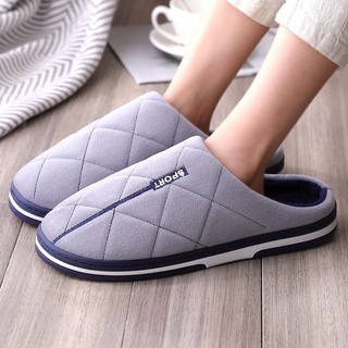 Mens bedroom slippers extra on sale wide