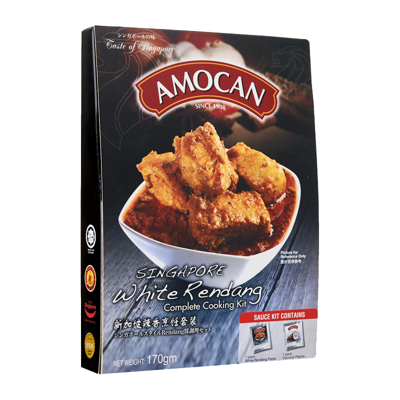 AMOCAN Singapore White Rendang Complete Cooking Kit 170g Shopee Singapore