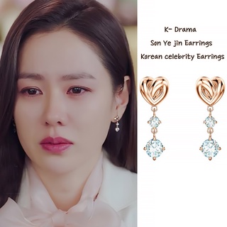 Korean celebrity earrings sale