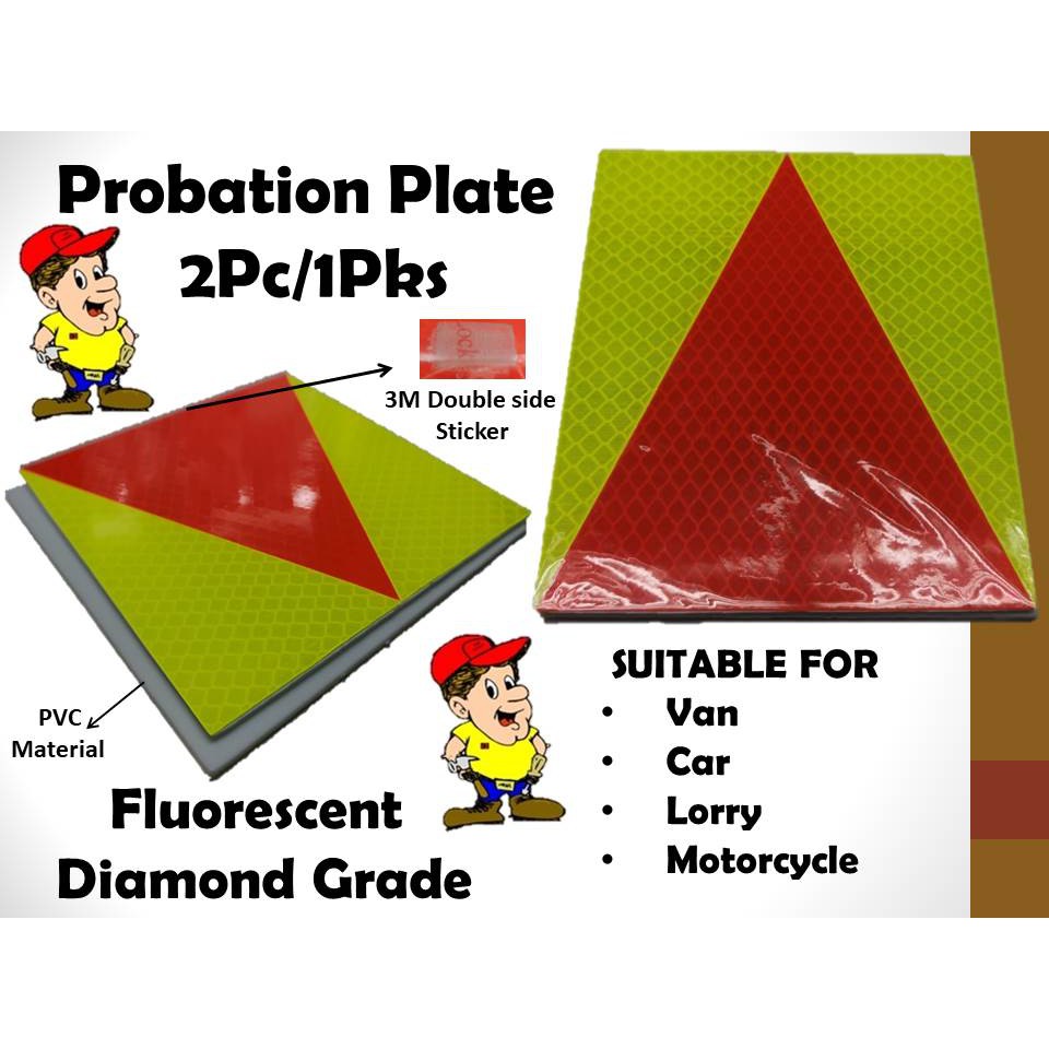 PROBATION PLATE 2PC/PKS 3M Shopee Singapore