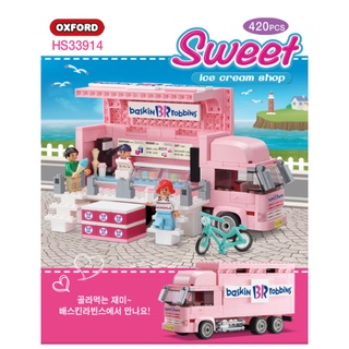 Lego discount baskin robbins