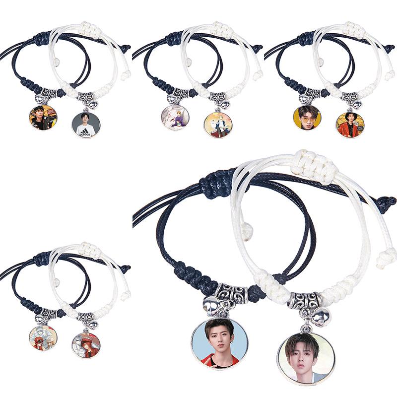  BTS Bracelet Bracelet, Punk South Korea Black Silicone  Wristband Bangle Bracelet 2021 Fashion Vintage Accessories Banquet Jewelry  BTS Fans Gifts (Color : V, Length : 150cm to 250cm): Clothing, Shoes &  Jewelry