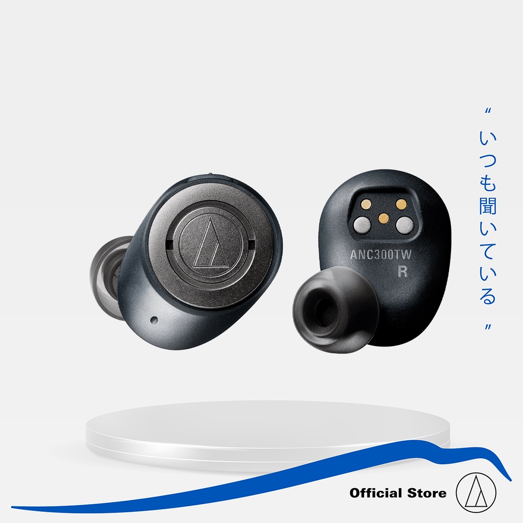 Audio-Technica ATH-ANC300TW QuietPoint® Wireless Active Noise-Cancelling  In-Ear Headphones