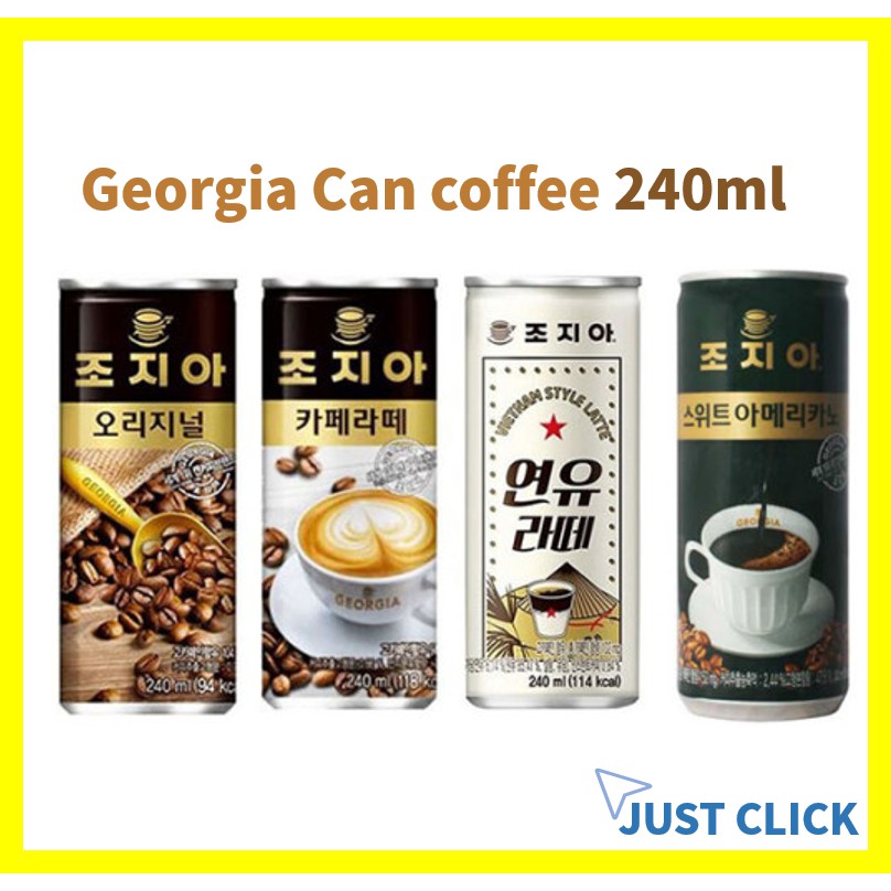 Georgia Can coffee 240ml / Americano, Sweet Americano, Cafe latte ...