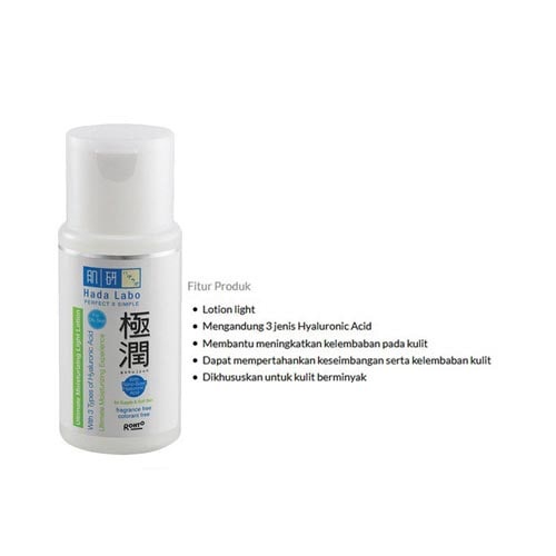 Hada Labo Gokujyun Moisturizing Light Lotion 100ml - Gambar 3