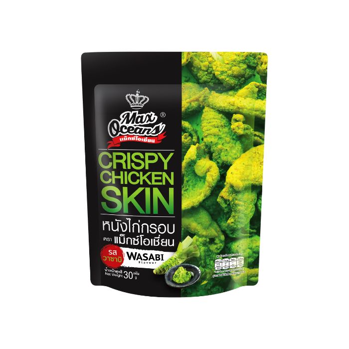 Max Oceans Crispy Chicken Skin, Wasabi, 30g [Thailand] Shopee Singapore
