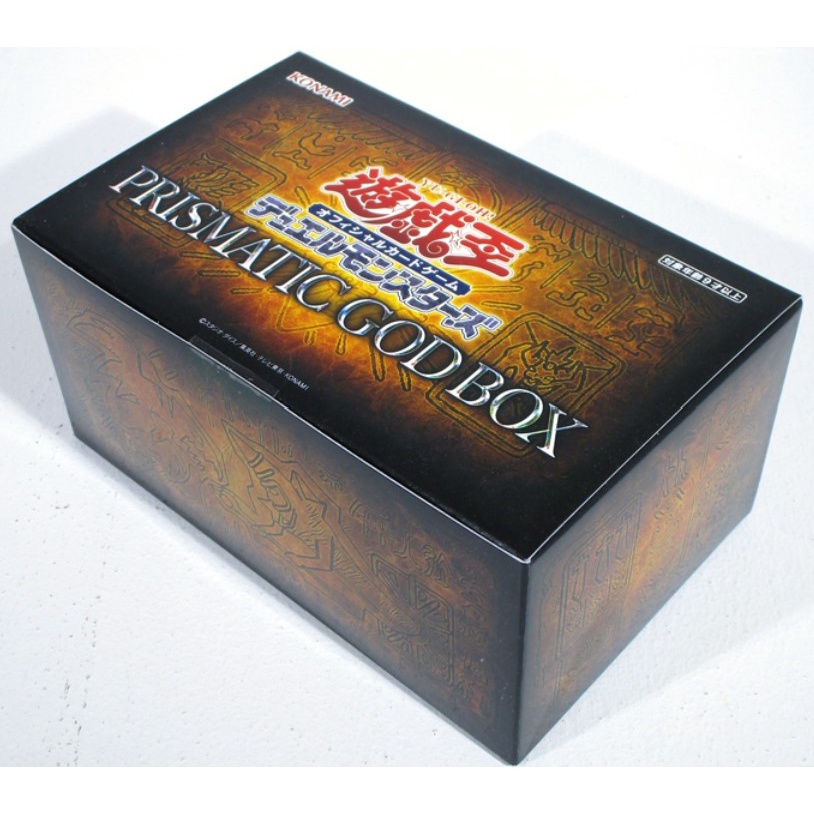 Yugioh OCG Duel Monsters PRISMATIC GOD BOX (CG1704) New from Japan