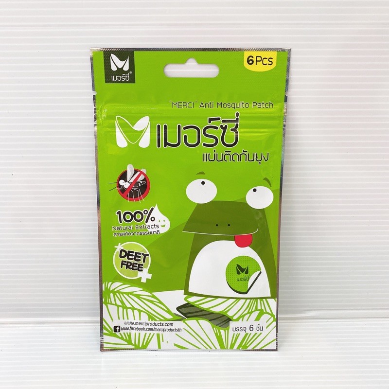 Mercy Mosquito Repellent Sheets Stickers (6 Sheets) Shopee Singapore