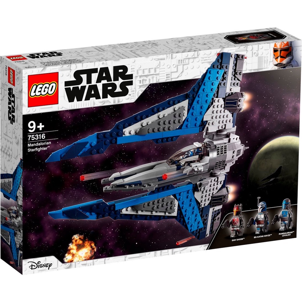 LEGO Star Wars 75316 Mandalorian Starfighter