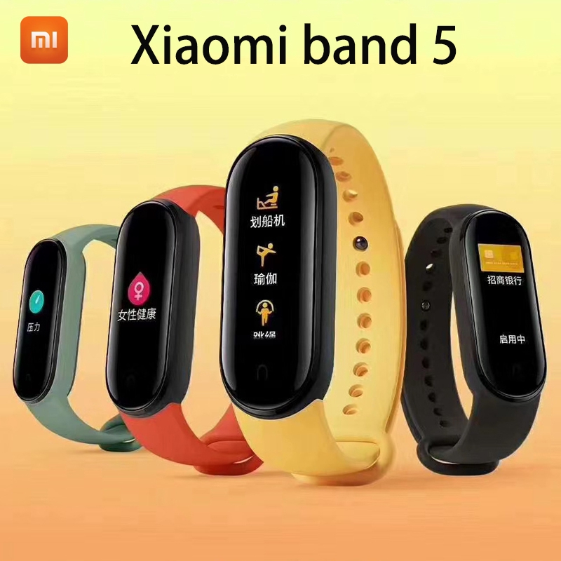 Xiaomi mi band 5 fitness tracker new arrivals