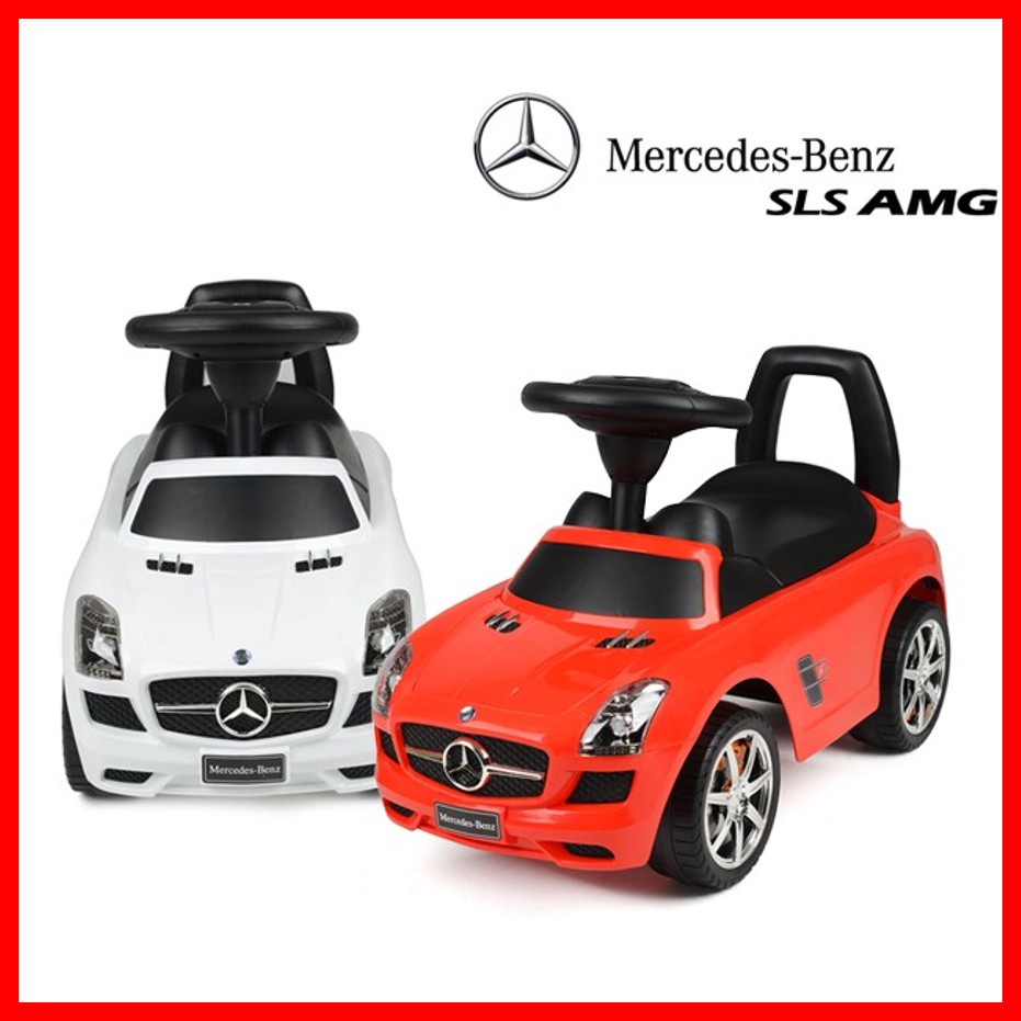 Mercedes sls best sale ride on car