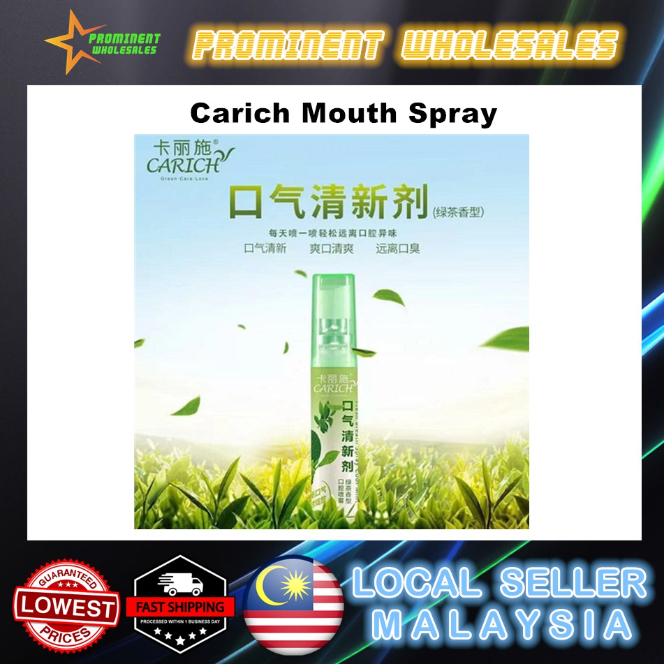Carich Mouth Spray Fresh Breath Spray (Mint) Shopee Singapore