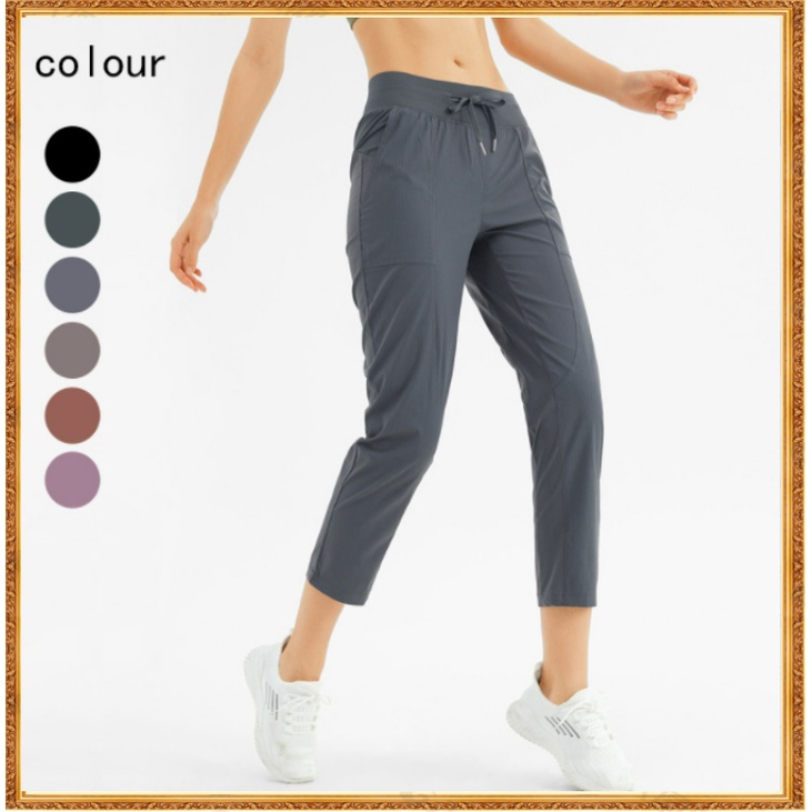 6 color Lululemon  casual pants women Yoga seamless jogging Fitness loose leisure pants ydk11