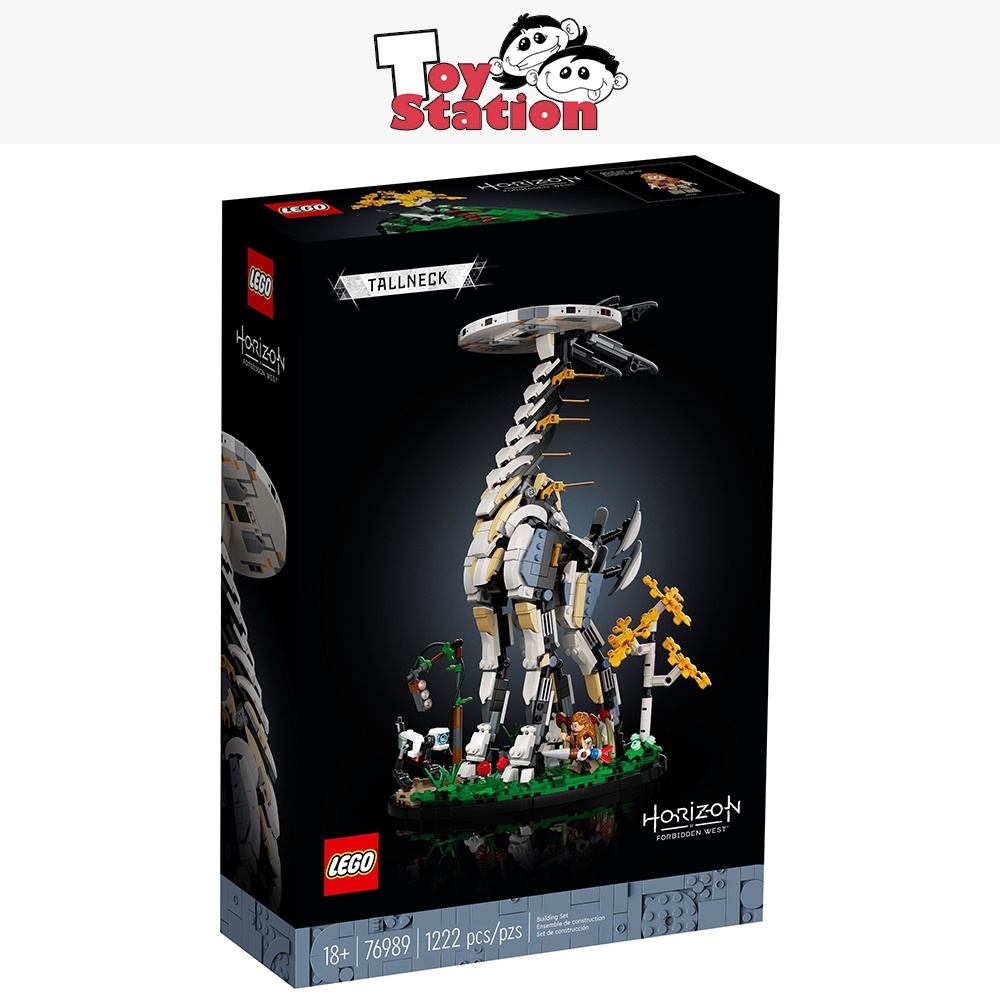 LEGO Horizon 76989 Horizon Forbidden West Tallneck | Shopee Singapore