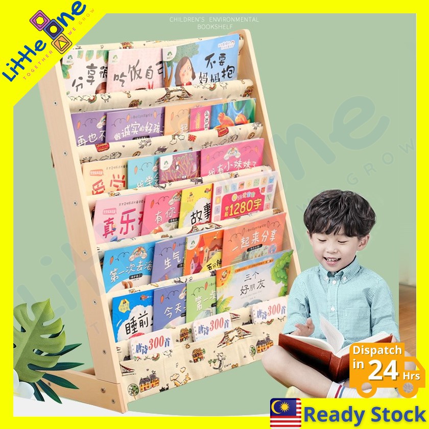 Children Bookshelf Solid Wood Frame Clothes Rack Kids Book Shelf ...