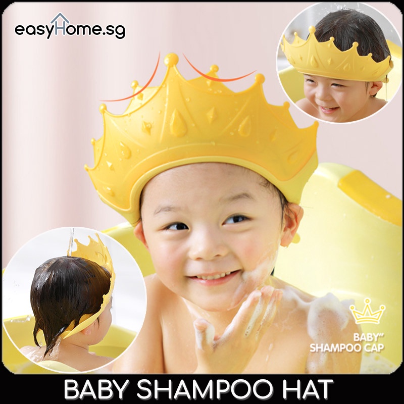 baby shampoo hat