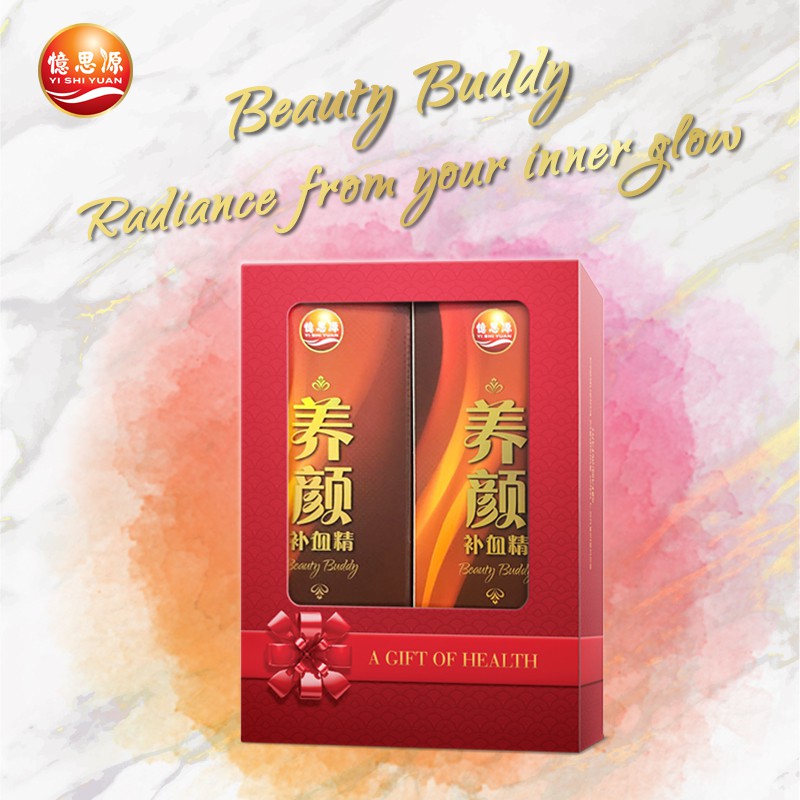 YSY Beauty Buddy Bundle Pack 750ml x2 help improve skin complexion nourishes blood feel energetic maintain radiance