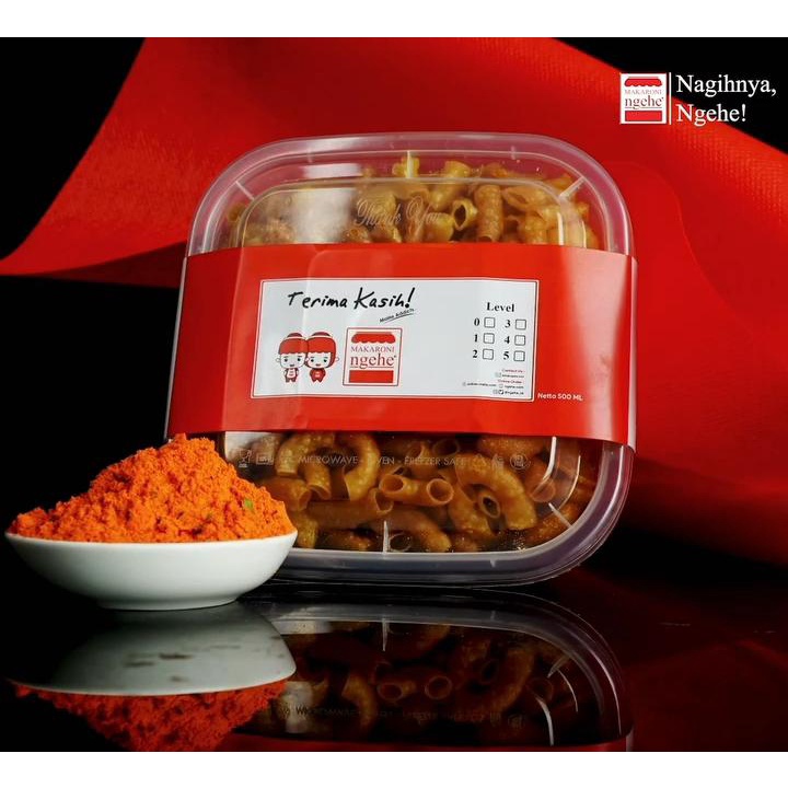 2012 - (Small) Spicy Macaroni/Macaroni Ngehe/Assorted Snacks/Mahe (Free - nissan skyline r34 gtr uras