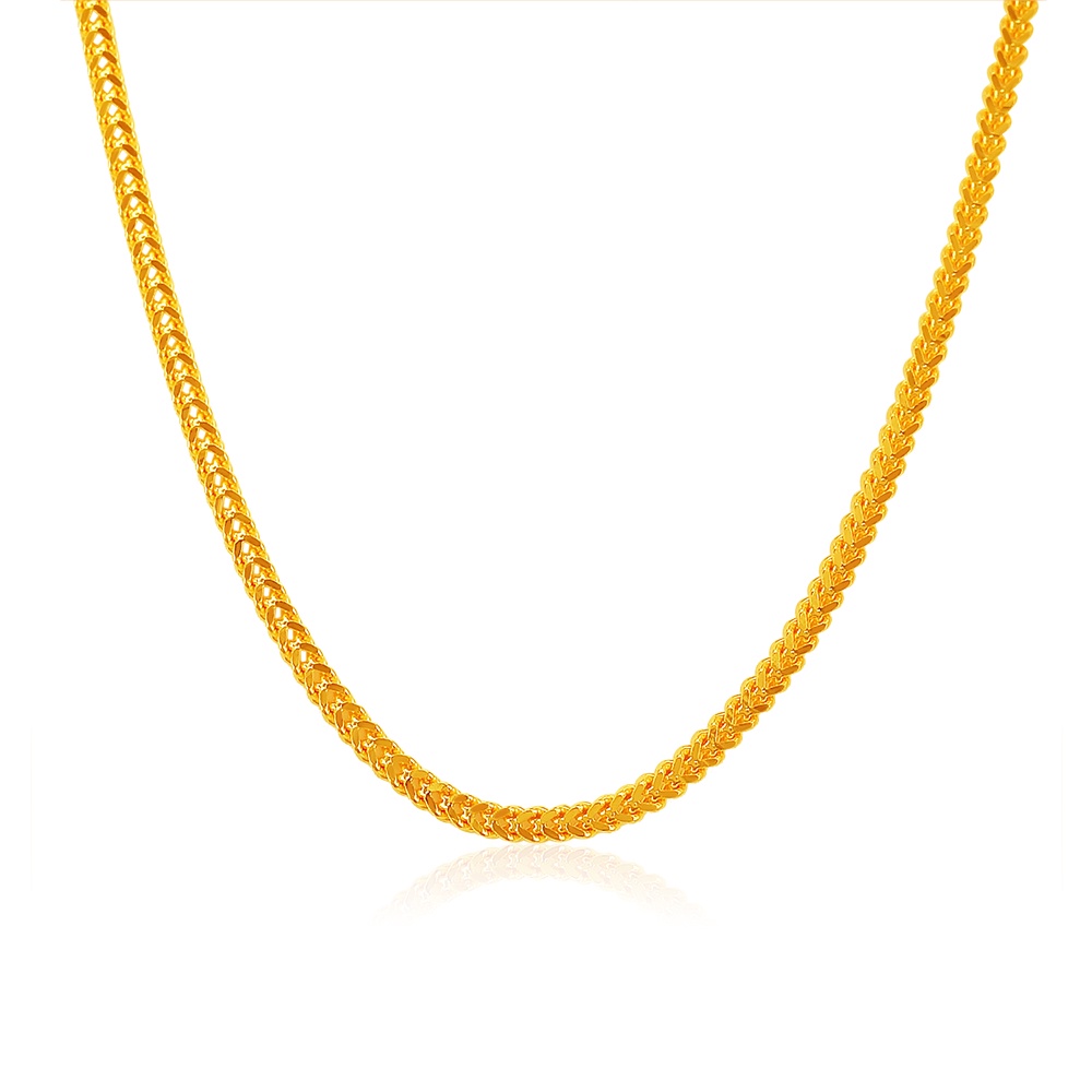 SK Jewellery 916 Gold Bold Curb Link Chain