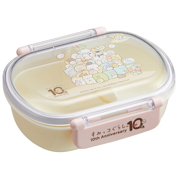 Skater Sumikko Gurashi 10th Anniversary Antibacterial Lunch Box ...