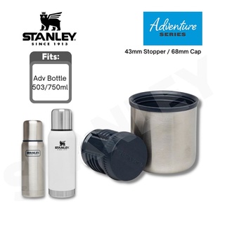 Stanley Adventure Vacuum Bottle 503ml/750ml Replacement Cap 68mm or Stopper  43mm– Gearaholic