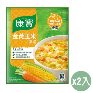 .com : Chinese yam corn soup 600g/can,Sweet corn paste