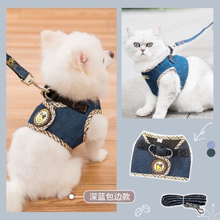 Cat on sale jacket harness